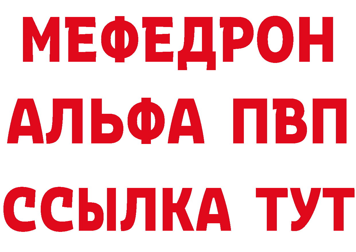 Где купить наркотики?  клад Новоузенск